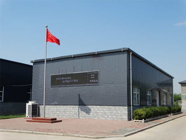 邯鄲市康邁液壓器材有限公司官網(wǎng)正式上線(xiàn)！